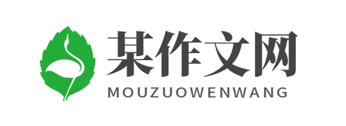 星空体育